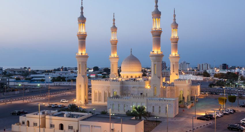 ras al khaimah mosque